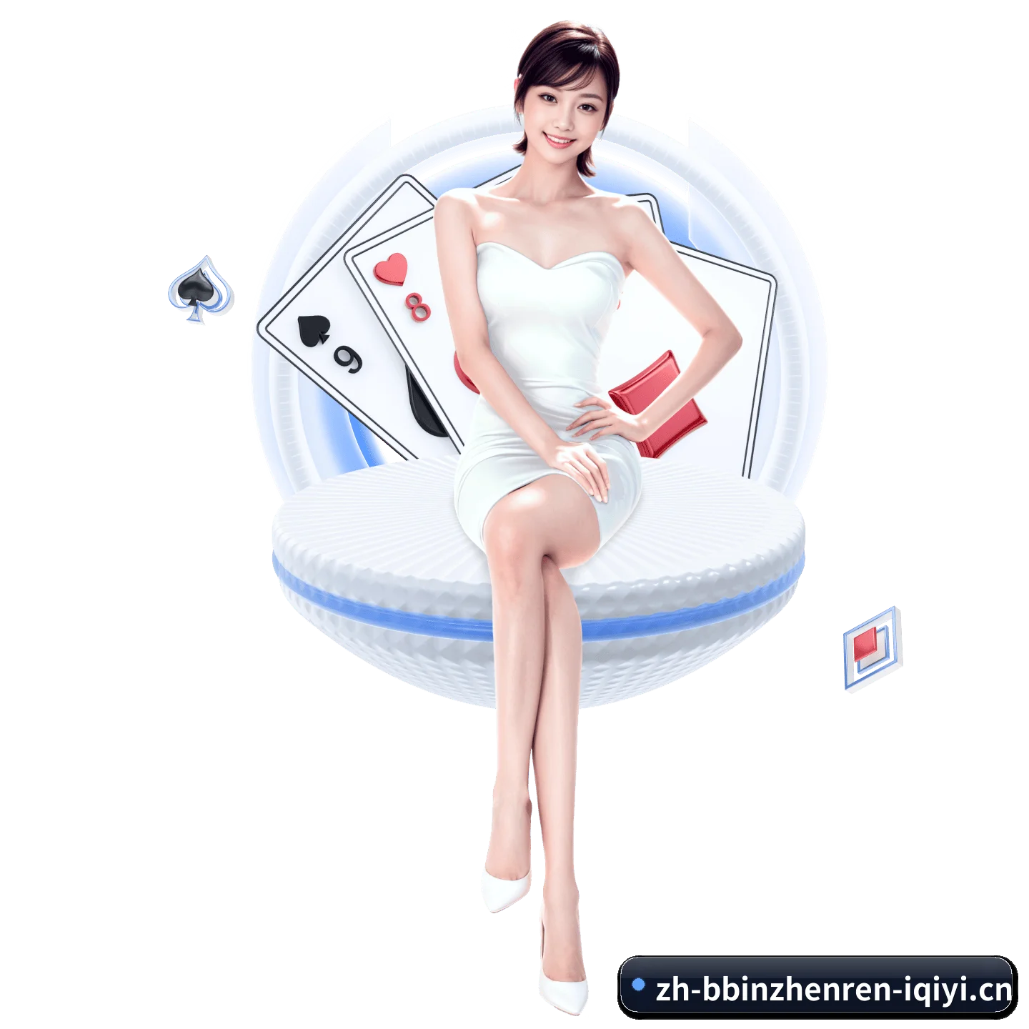 bbin真人 APP 界面